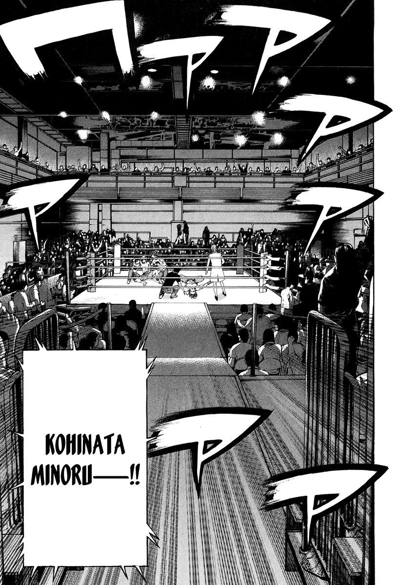 Karate Shoukoushi Kohinata Minoru Chapter 346 23